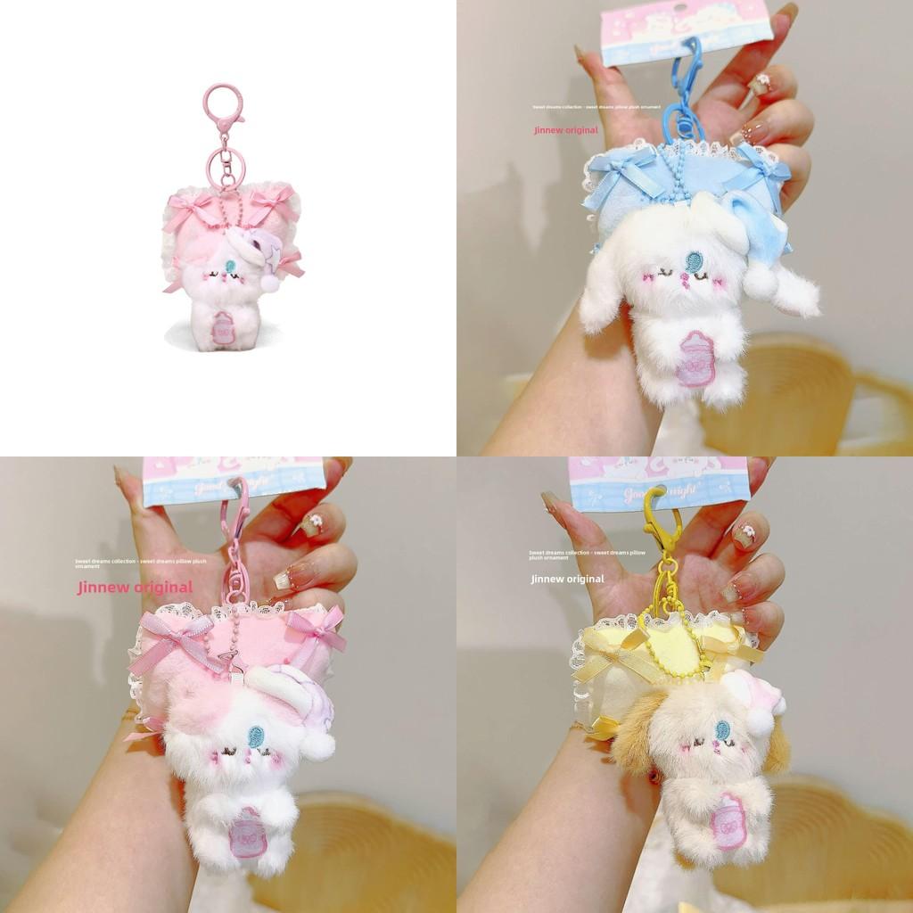 Sleeping Rabbit Cat Plush Pendant With Pillow Design For Kid And Collectors Gift
