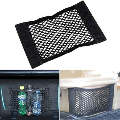 Car Auto Back Rear Trunk Seat Elastic String Net Mesh Storage Bag Pocket Cage
