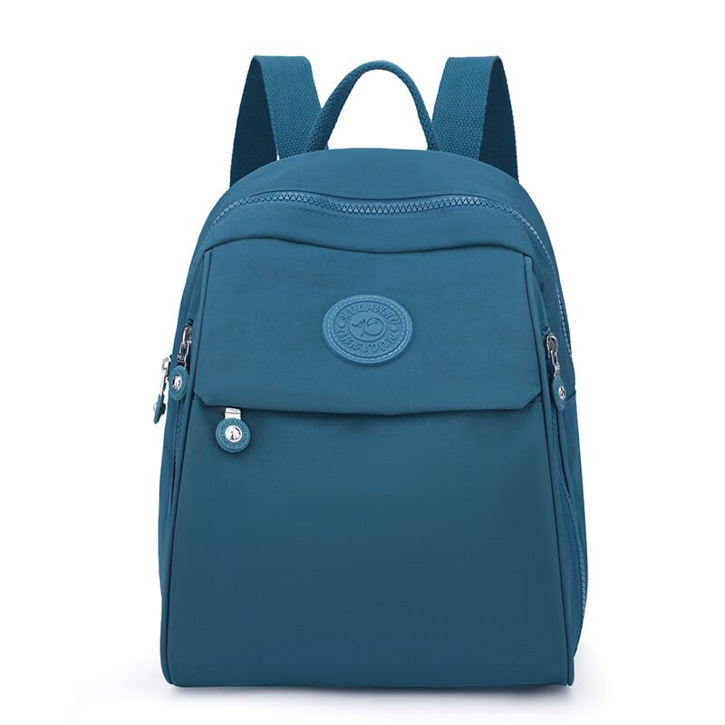 Li Shen Lightweight Fashion Women s Backpack