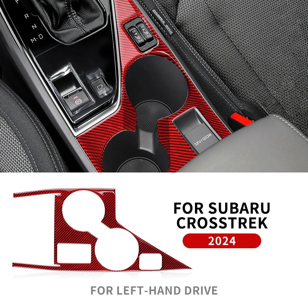 Real Soft Carbon Fiber Central Control Cup Panel Sticker For Subaru Crosstrek 2024 For Impreza 2024 Cover RHD LHD Interior Trim