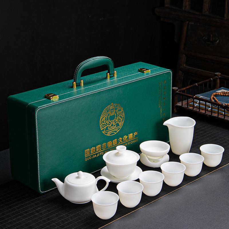 Bai Su Burnt Suet Jade Porcelain Kung Fu Tea Set Business Banking Company Annual Meeting High-end Gifts