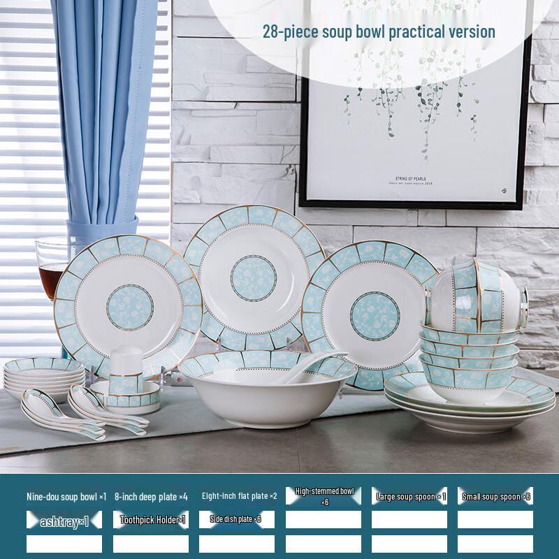 DH Modern Minimalist Ceramic Dinnerware Set 28-piece