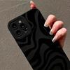 Black Zebra Pattern iPhone 15 Pro Max Case, Pupil Eye Design, Compatible with iPhone 14/13/12, Soft Silicone for Women.