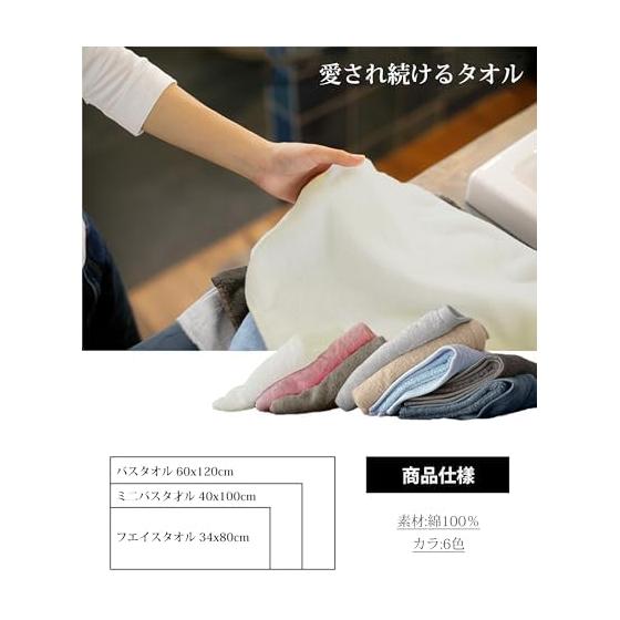 AYO Bath Towel Set of 2, Light Gray, Hotel Quality, Plush, 100% Cotton, Highly Absorbent, Durable, Solid Color, Low Lint, Giftable