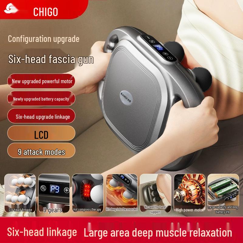 Профессиональный массажер для фасций: Глубокий мышечный массажер для плеч, шеи и поясницы с восемью насадками для расслабления и фитнеса