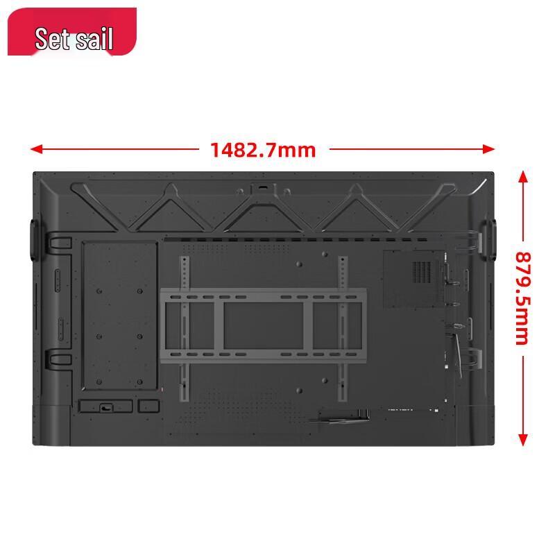 Lifan 65-inch 4K Interactive Whiteboard with Dual System (CN version)