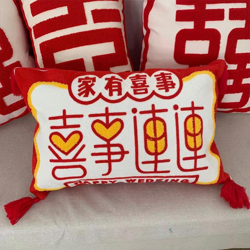 Chinese Wedding Red Double Happiness Celebration Cushion Cover Embroidery Tufted Cushion Cover Wedding Room Decor Pillowcase