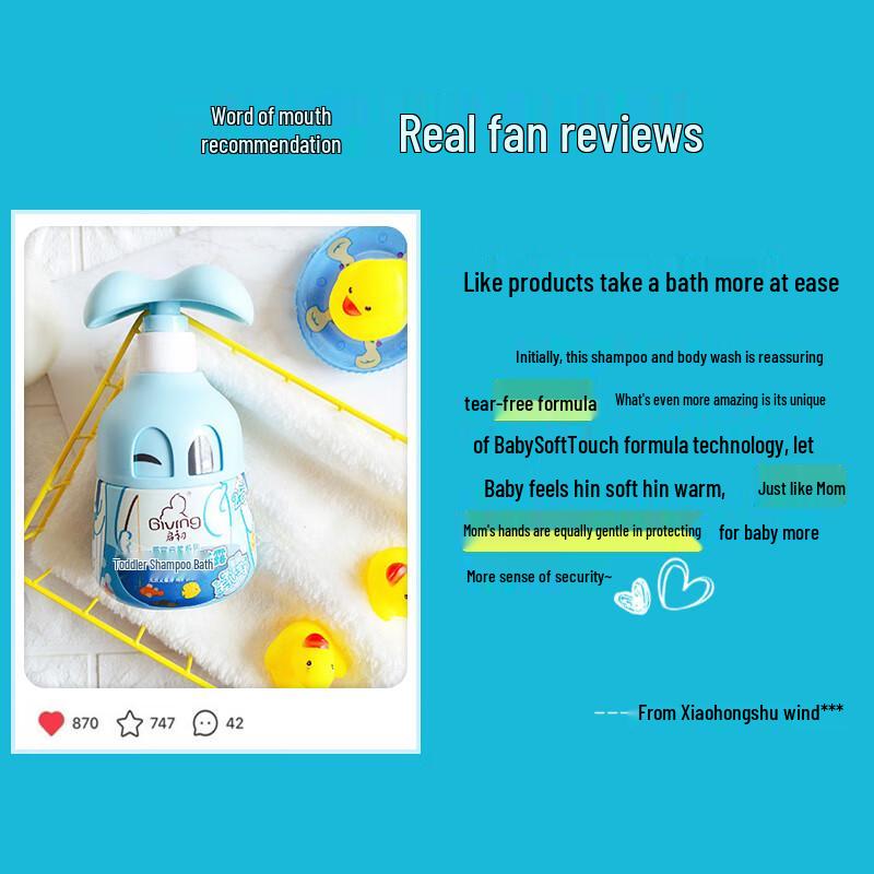 Giving Baby 2-in-1 Tear-Free Shampoo & Body Wash