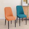 Soft Curved Seat Cover Dustproof Chair Protective Case Jacquard Arc Chair Cover  Office