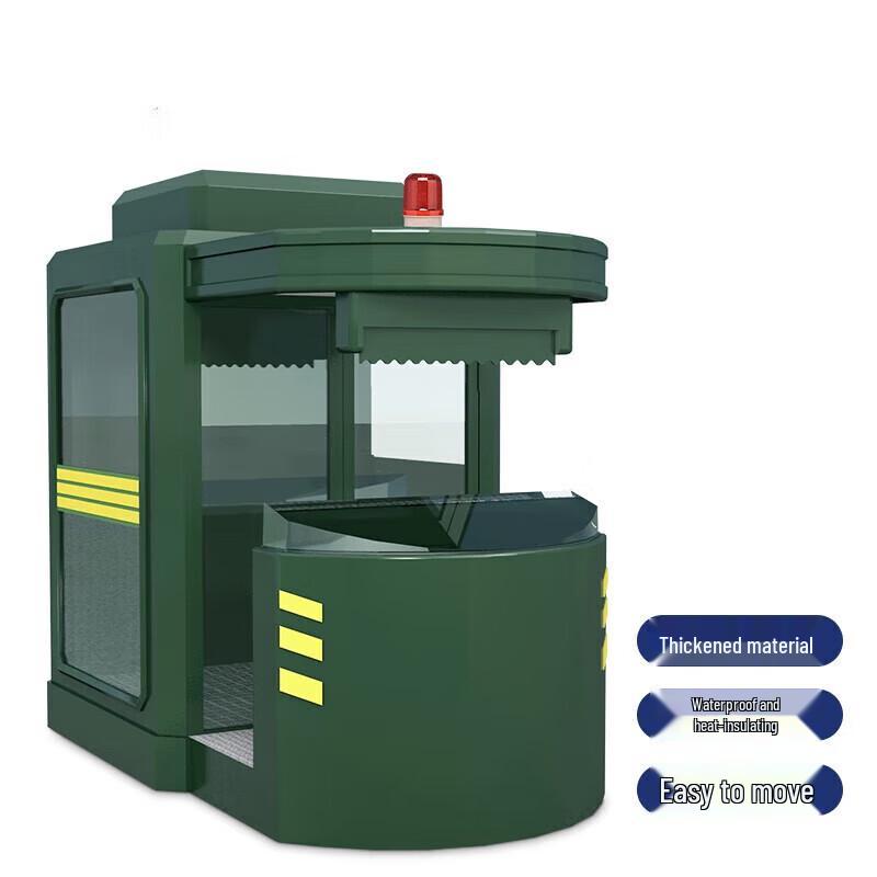 Shuangxinda Outdoor Bulletproof Steel Guard Booth