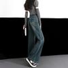 Women's Retro Blue Vintage Wide-Leg Jeans - Autumn 2025 High-Waisted Slimming Drapey Straight Pants
