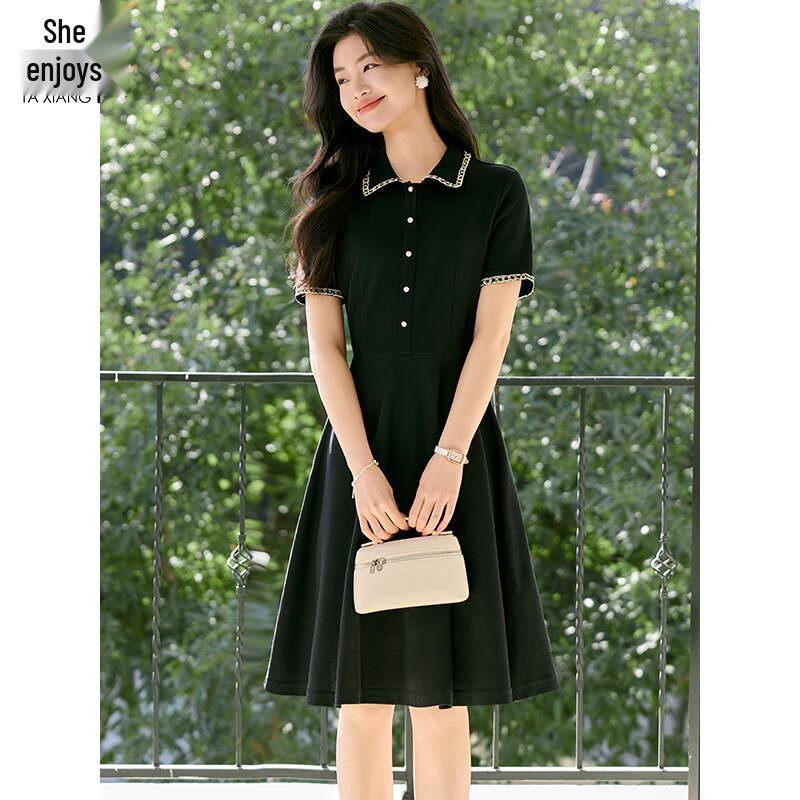 Women's Polo Neck Short Sleeve A-Line Dress