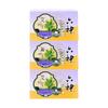 Li Shen Mugwort Antibacterial Soap Bar
