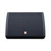 Hushan M12 Two-Way Monitor Speaker