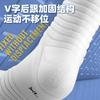 Under Armour Thermal Basketball Socks Unisex 22610208-001-3
