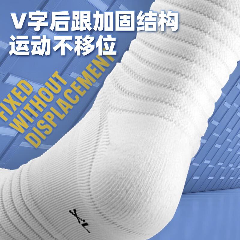 Under Armour Thermal Basketball Socks Unisex 22610208-001-3