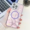 Feather Pattern Suitable for IPhone16promax Magnetic Phone Case Apple 15 with Electroplated Flash Powder Lens Film