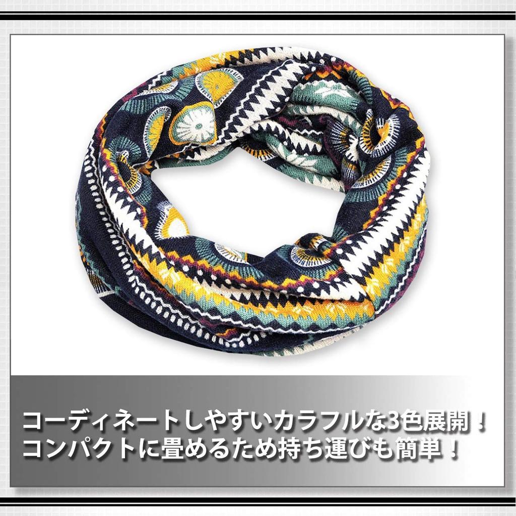 WHITE FANG knit ethnic knit for men and CA048 hat, cap, 2way, women, (design B)