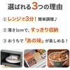 Yoshinoya Tiefkühl-Gyudon Zutaten (120g x 10 Beutel Set) Essensschale Beilagen Mikrowelle Heißwasser Kochen OK Testlieferung Offizieller Shop
