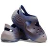 Crocs Dingyun Zhang x Diffuser Ombre Graphic Unisex Sneakers Purple 209552-4WH
