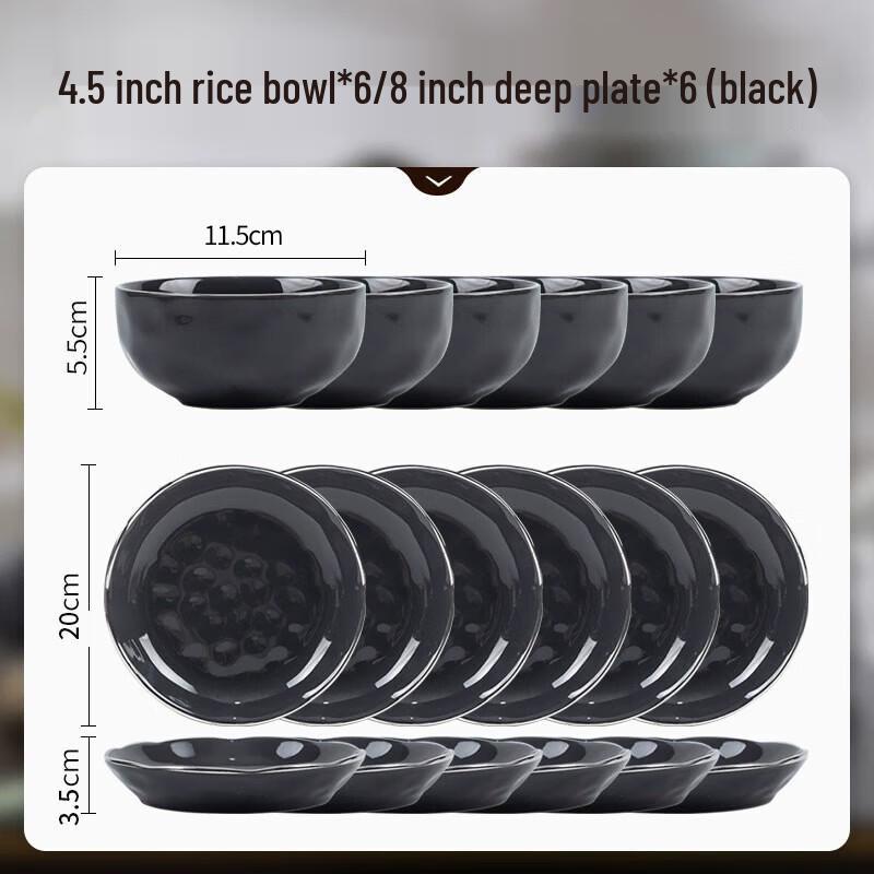 Мод Ланка Скандинавский Легкий Люкс Эмалевый Набор Столовой Посуды