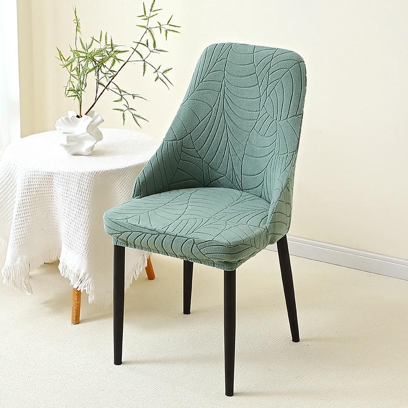 1/6Pcs Leaves Jacquard Dining Chair Covers Elastic Chair Slipcover Anti-Slip Chairs Protector Cover Banquet Wedding Living Room