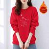 Jimo Women's Authentic Thin Hoodie - Autumn/Winter, Loose Fit, Velvet Lined, Pure Cotton, Round Neck, Trendy