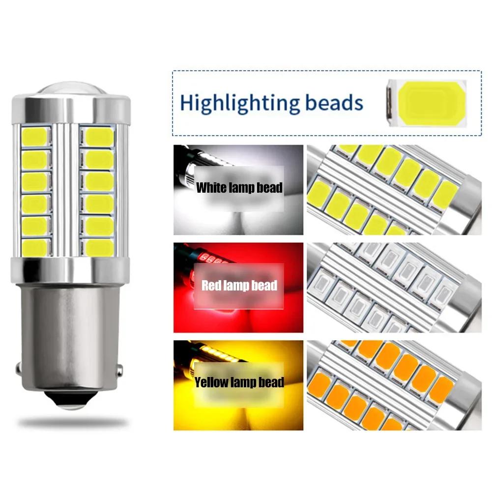 2pcs Aluminum P21/5W 1157 BAY15D LED Bulb Car Indicator Brake Light Lamp Bulbs Brake Light Parts  Accessories