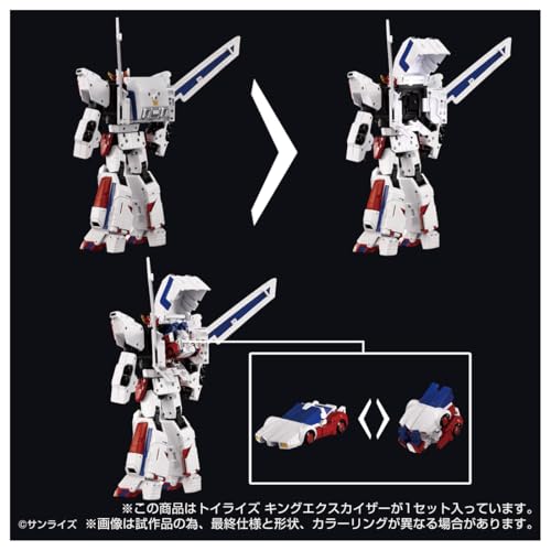 T-SPARK TOYRISE King Exkaiser