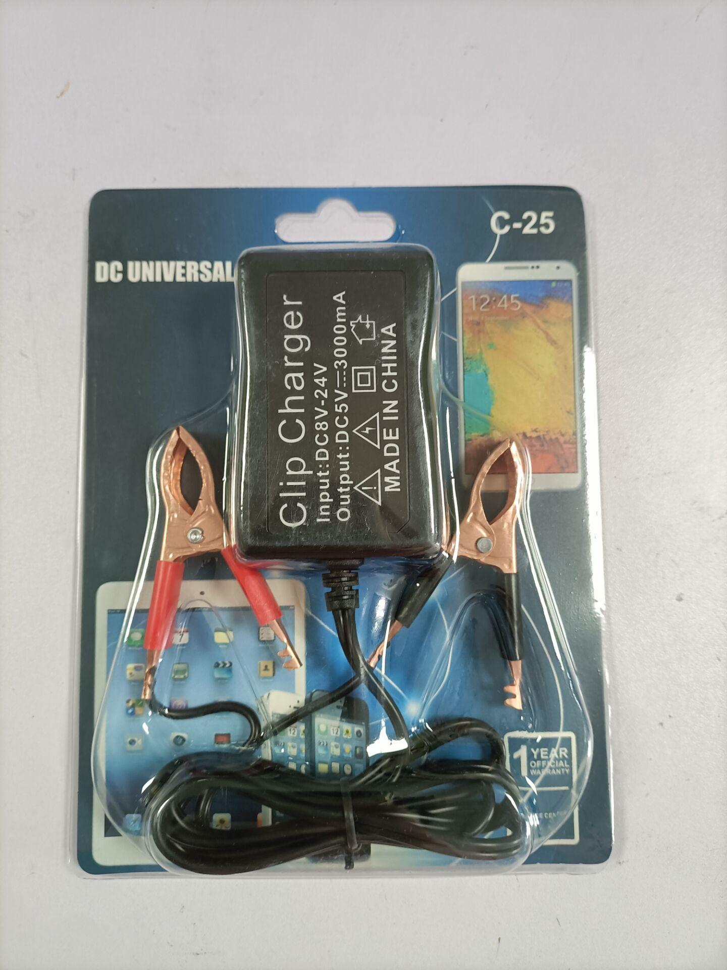 

Многопортовое зарядное устройство для мобильного телефона 12 В 24 В, мотоцикла, автомобиля, универсальный USB-адаптер на 5 В, автомобиль, быстрая зарядка 2,1 А чёрный