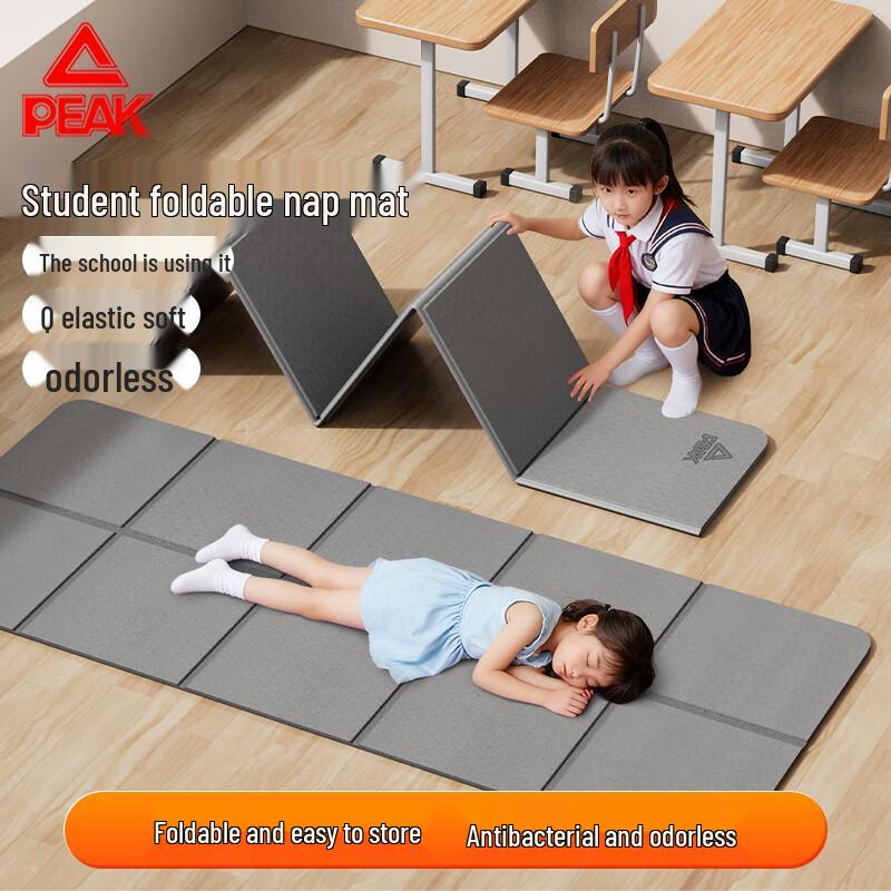 Peak Foldable TPE Yoga Mat