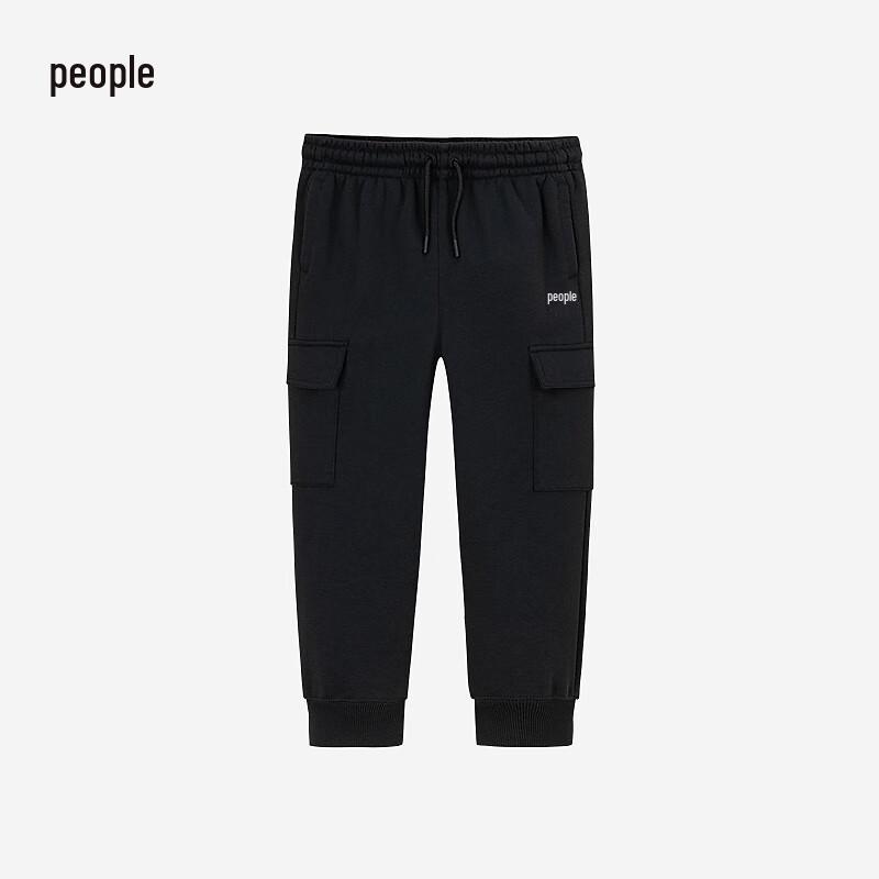 Jordan Nike AJ Boys Casual Pants 7