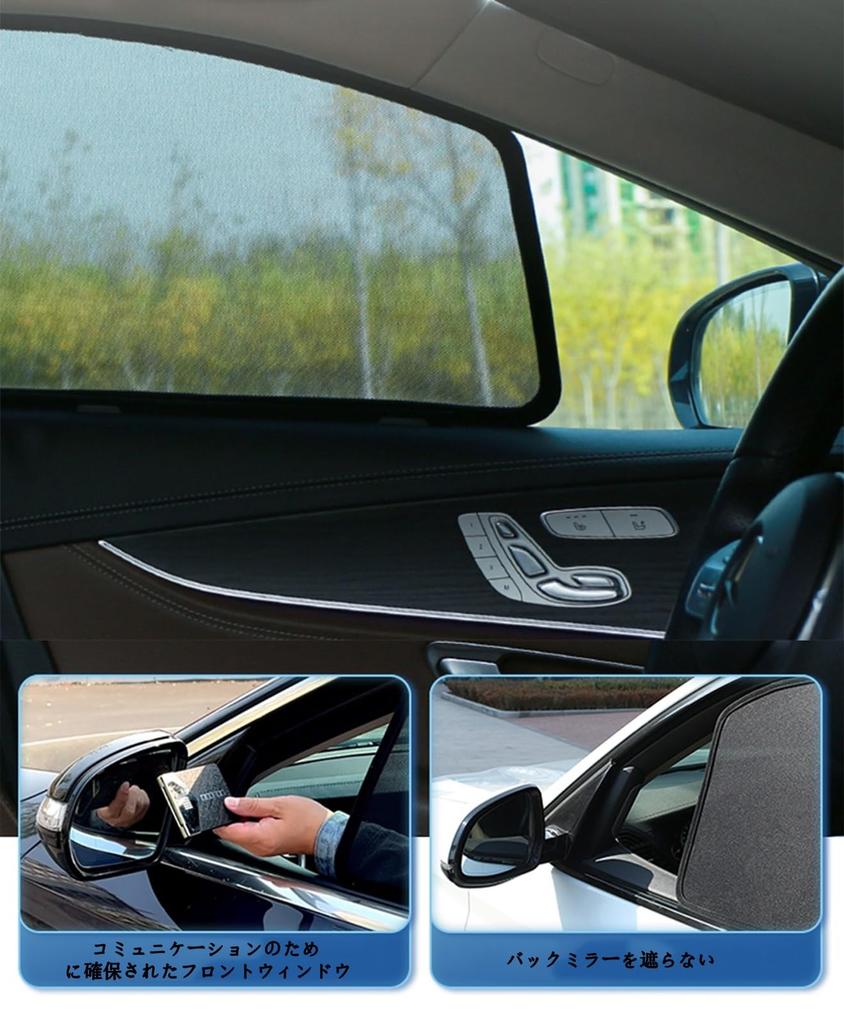 Honda Freed GB3 GB4 GP3 2008-2016 Car Sun Shade Specially Designed for Car Models