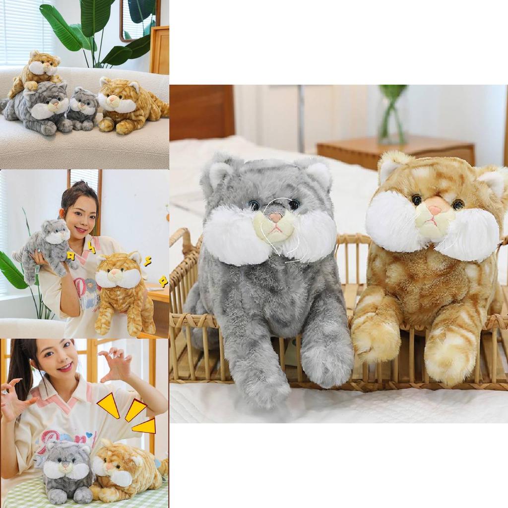 Adorable Spotted Cat Plush Toy Ultra Soft Stuffed Animal For Kids And Home Decor