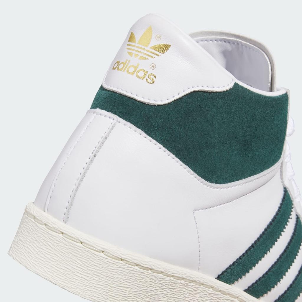 adidas Jabbar Hi JP6498 Unisex Originals Sneakers Cloud White / Aurora Ivy / Off White
