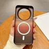 Huawei Mate80 Promax Kevlar Pattern Ultra-Thin Drop-Proof Phone Case P70U