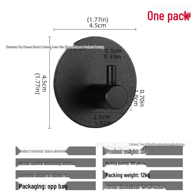 Seamless Metal Space Aluminum Hook for Bathroom & Kitchen