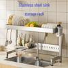 Beifu Stainless Steel Over-Sink Dish Drying Rack