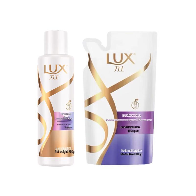 

LUX Revitalizing & Softening Shampoo Twin Pack