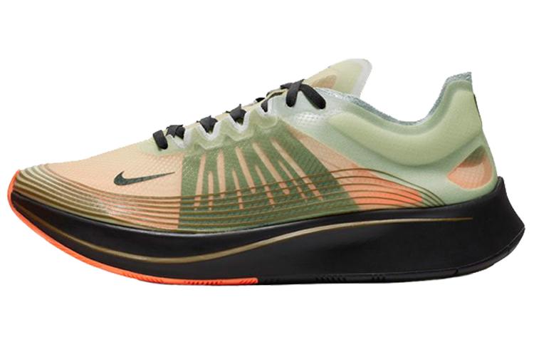Nike Zoom Fly Flight Jacket AJ9282-200 40