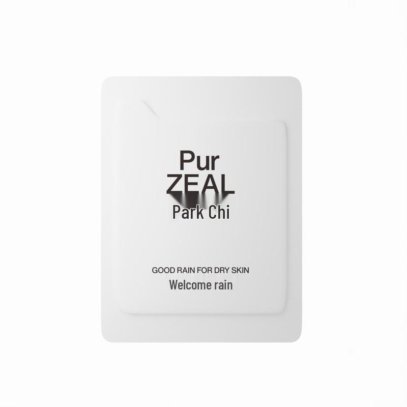 

PURZEAL Hydrating Deep Cleansing Oil