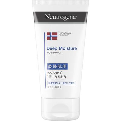 Neutrina Jntl Consumer Health Neutrina Norway Formula Feuchtigkeits-Handcreme 75ml