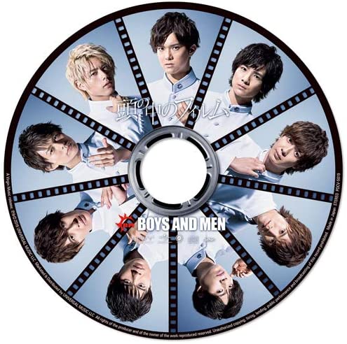 

CD - Atamanonakanofilm Japan ObiJapanese Pop/Rock Used