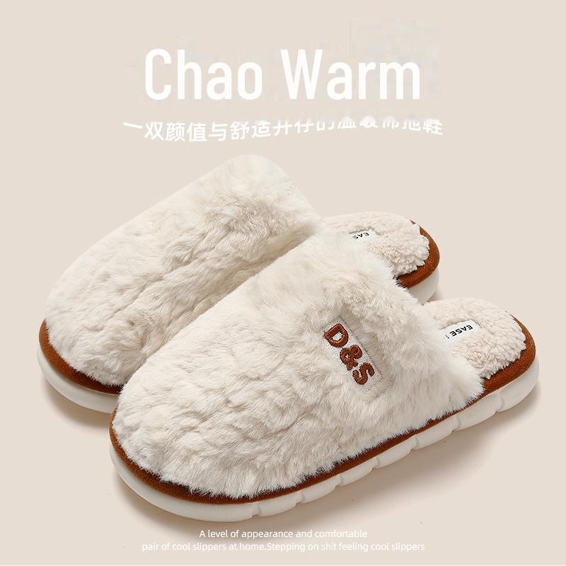 Winter 2023 Women's Plush Cotton Slippers: Cozy Velvet-Lined, Thick-Soled Comfort for Indoors