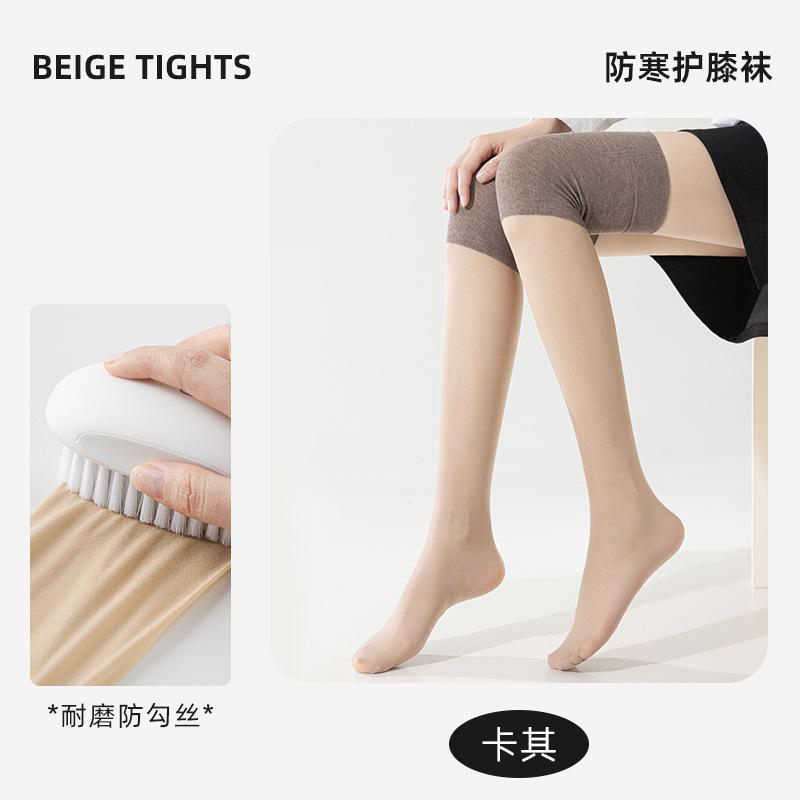 Summer Ultra-Thin Anti-Hook Silk Air-Conditioning Socks Knee Pads Stockings Thin Non-Marking Knee Stockings Knee Socks Industry