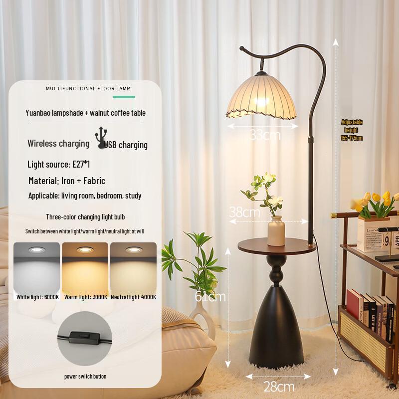 OEING Modern Floor Lamp with Wireless Charging & Dimmable LED