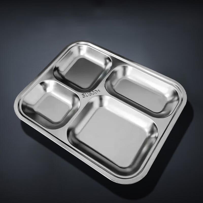 AnYi 304 Stainless Steel Four-Compartment Kids Plate