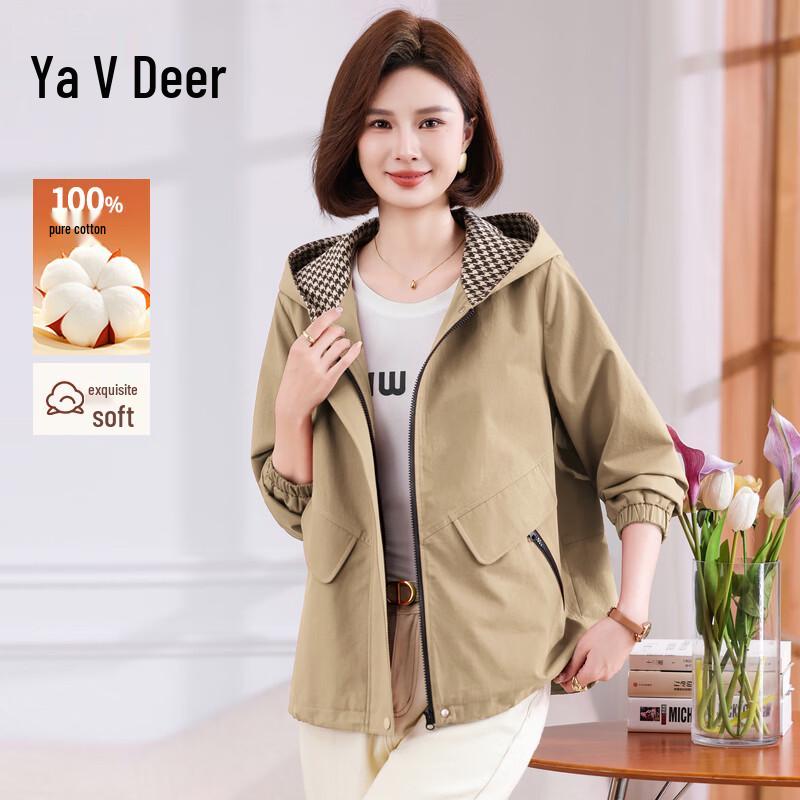 Yalu Women's Loose Hooded Casual Jacket