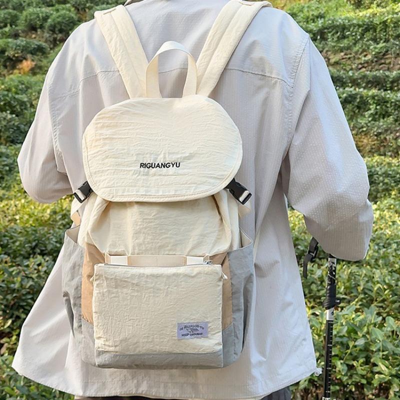 Large Capacity Cloth Bag Backpack Women's Leisure Simple Versatile Mountaineering Bag Sports Fitness Lightweight Travel Backpack