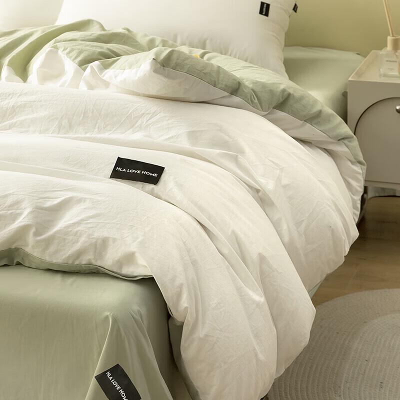HLA Creamy Washed Cotton 4-Piece Bedding Set